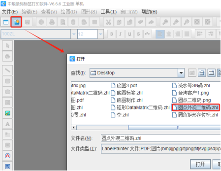 1022 (1).png