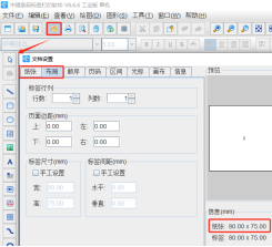 1025 (1).png