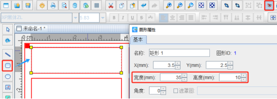 1025 (3).png