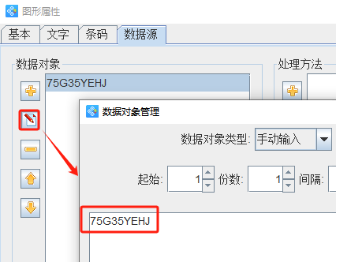 1025 (4).png