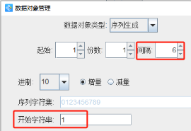 1025 (5).png