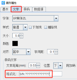 1025 (7).png