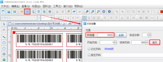 1028 (4).png
