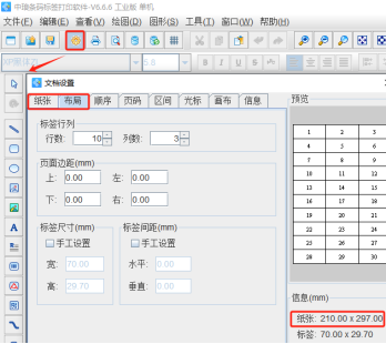 1029 (2).png