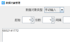 12.11 (6).png