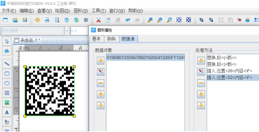 12.24 (7).png