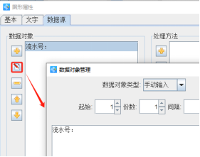 12.30 (2).png