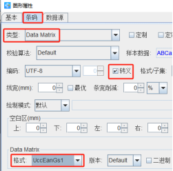 1.16 (3).png