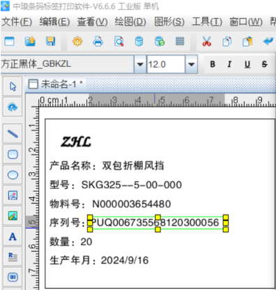 1.21 (1).png