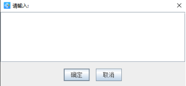 如何实现扫描一个二维码即时打印4个相同内容的二维码标签(图7) 3.5 (7).png