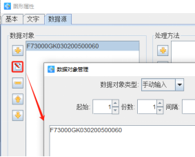 3.16 (2).png