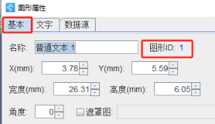 3.16 (3).png