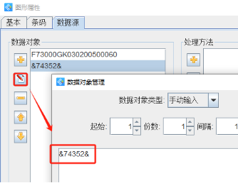 3.16 (5).png
