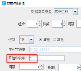 3.16 (6).png