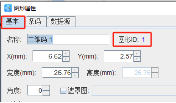 3.17 (4).png