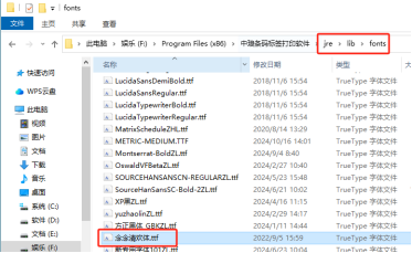 3.19 (1).png