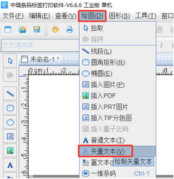 3.19 (3).png