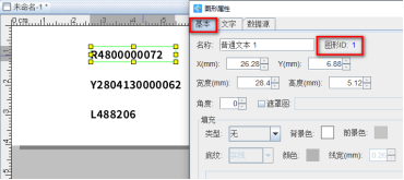 9.12 (7).png