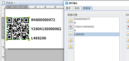 9.12 (10).png