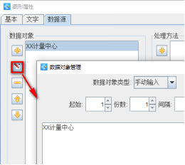 10.8 (2).png