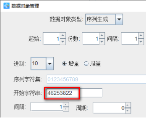 10.8 (5).png