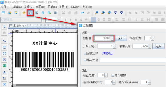 10.8 (7).png