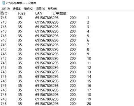 10.10 (4).png