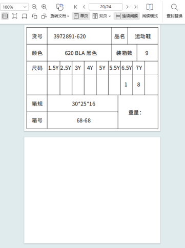 10.22 (1).png