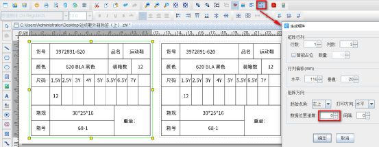 10.23 (2).png