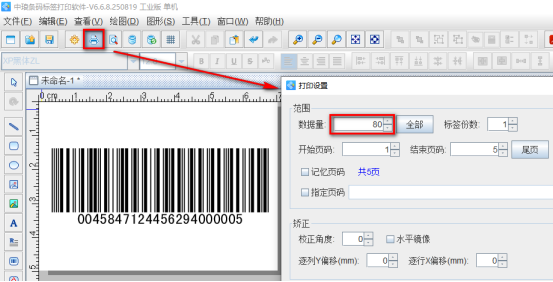 10.24 (6).png