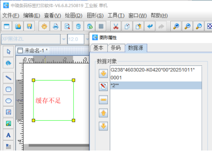 10.28 (1).png