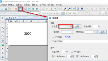10.29 (5).png