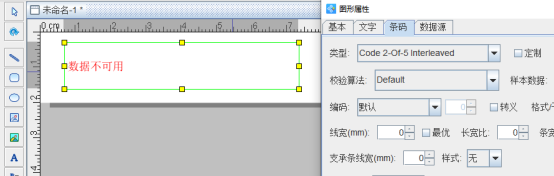 10.30 (5).png