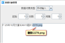 10.31 (6).png