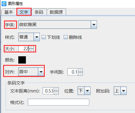 图片4.png