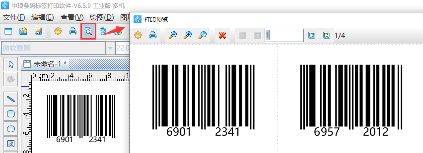 图片6.png