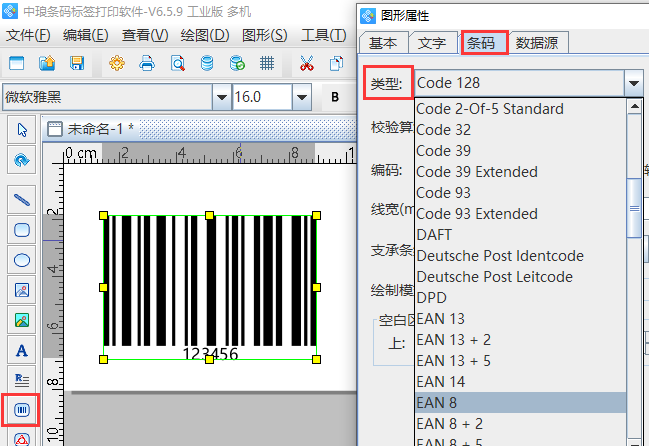 图片2.png