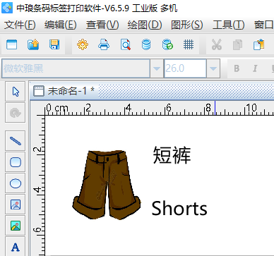 图片5.png