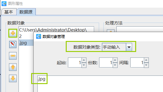 图片4.png