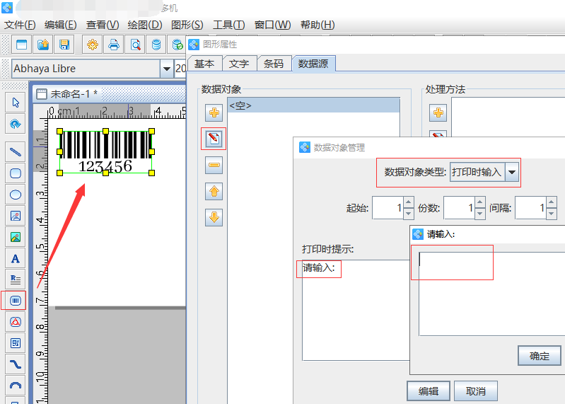 图片2.png