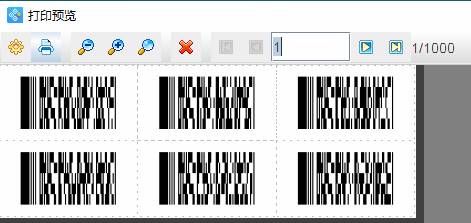 条码打印软件如何随机生成PDF417截短码(图4)