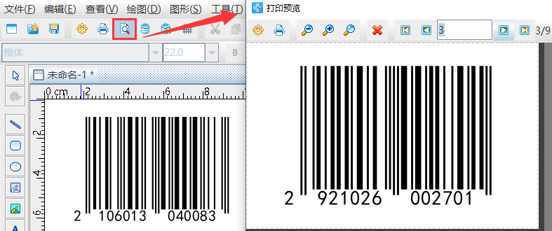 图片5.png